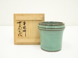 現川焼　横石臥牛造　蓋置（共箱）